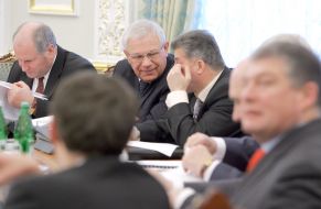 Participants of meeting of the Co-ordinating council of preparation and leadthrough in Ukraine Euro-2012