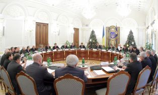 Participants of meeting of the Co-ordinating council of preparation and leadthrough in Ukraine Euro-2012