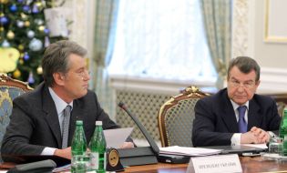 Viktor Yushchenko and Yuriy Bogutskiy