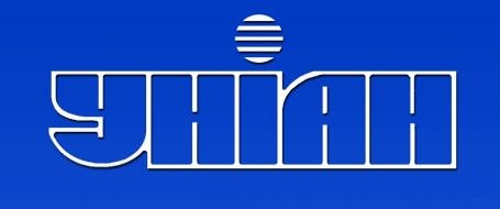 Плановые технические работы