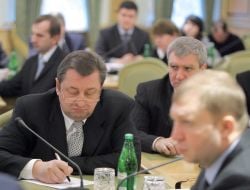 Participants of Ukraine President conference with bankers