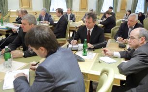 Participants of Ukraine President conference with bankers