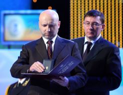 Yuriy Lutsenko and Aleksandr Turchinov