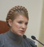 Yuliya Timoshenko