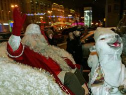 Santa Claus