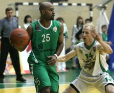 Basketball. BC ”Budivelnyk” vs. BC ”Politekhnika-Galichina”