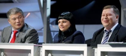 Alkesandr Golub, Irena Kilchitskaya and Yevgeniy Chervonenko