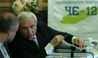 Grigoriy Surkis and Ivan Fedorenko