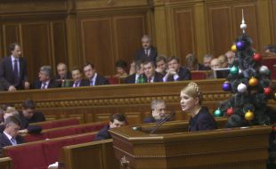 Yuliya Timoshenko presents budget 2009