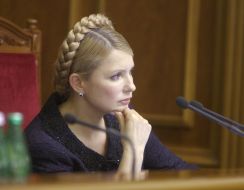 Yulia Timoshenko