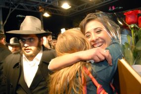 Йоэль Нахман Асман и Хиена Ривка Волков