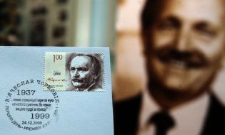 Postal envelope with representing Vyacheslav Chornovil on a rubber stamp