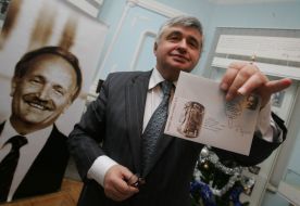 Роман Сушко