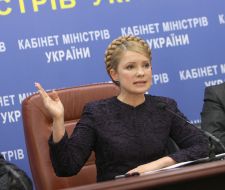 Юлия Тимошенко