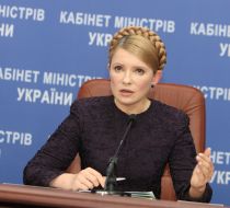 Юлия Тимошенко