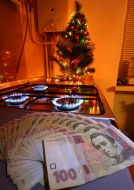 Hryvnyas notes near burners