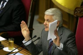 Владимир Литвин