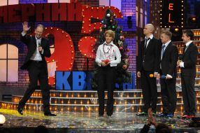 Shooting of the New-year program ”The Evening quarter. Happy New year!”