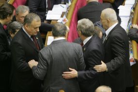 Народные депутаты