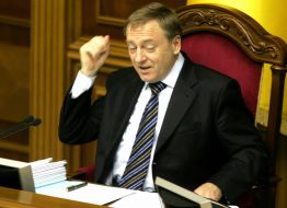 Александр Лавринович