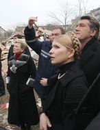 Руководство страны прибыло на место взрыва