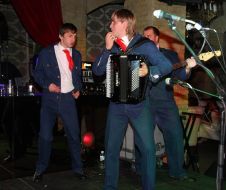 Группа «Леприконсы»