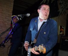 Группа «Леприконсы»