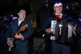 Группа «Леприконсы»