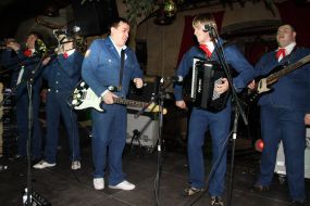 Группа «Леприконсы»