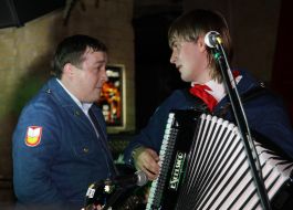 Группа «Леприконсы»