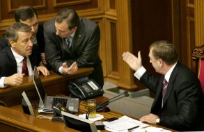 Ukrainian parliament