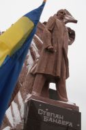 Monument to Bandera