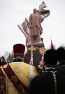 Opening ceremony of monument to Bandera