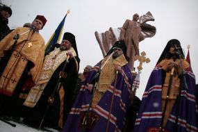 Opening ceremony of monument to Bandera