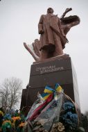 Monument to Bandera
