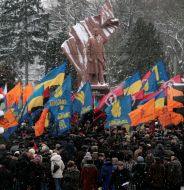 Opening ceremony of monument to Bandera