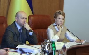 Yuliya Timoshenko and Aleksandr Turchinov