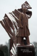 Monument to Bandera