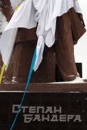 Monument to Bandera