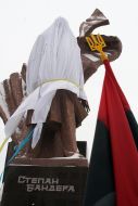 Monument to Bandera