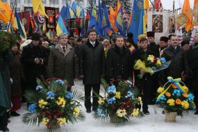 Roman Zastavniy, Yury Chizhmar and Stepan Bandera