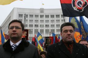 Yury Chizhmar and Stepan Bandera