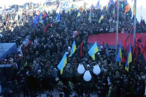 Митинг, посвященный 100-летию со дня рождения Степана Бандеры