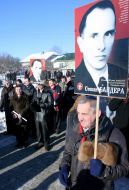 Митинг, посвященный 100-летию со дня рождения Степана Бандеры
