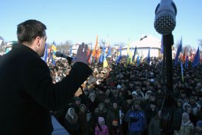 Олег Тягнибок