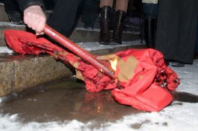 Активисты ВО ”Свобода”