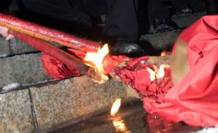 Активисты ВО ”Свобода”