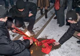 Активисты ВО ”Свобода”