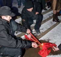 Активисты ВО ”Свобода”