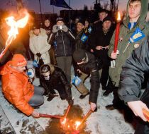Активисты ВО ”Свобода”